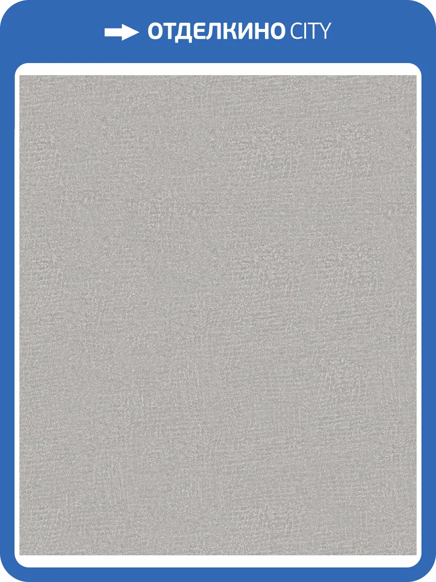 Обои Marburg Ritus 35418 фото 2