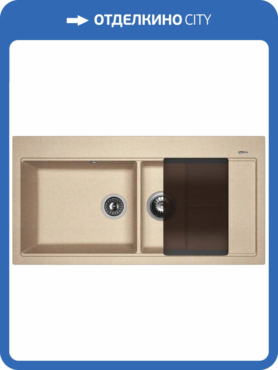 Мойка кухонная Florentina Россана песочная фото 4