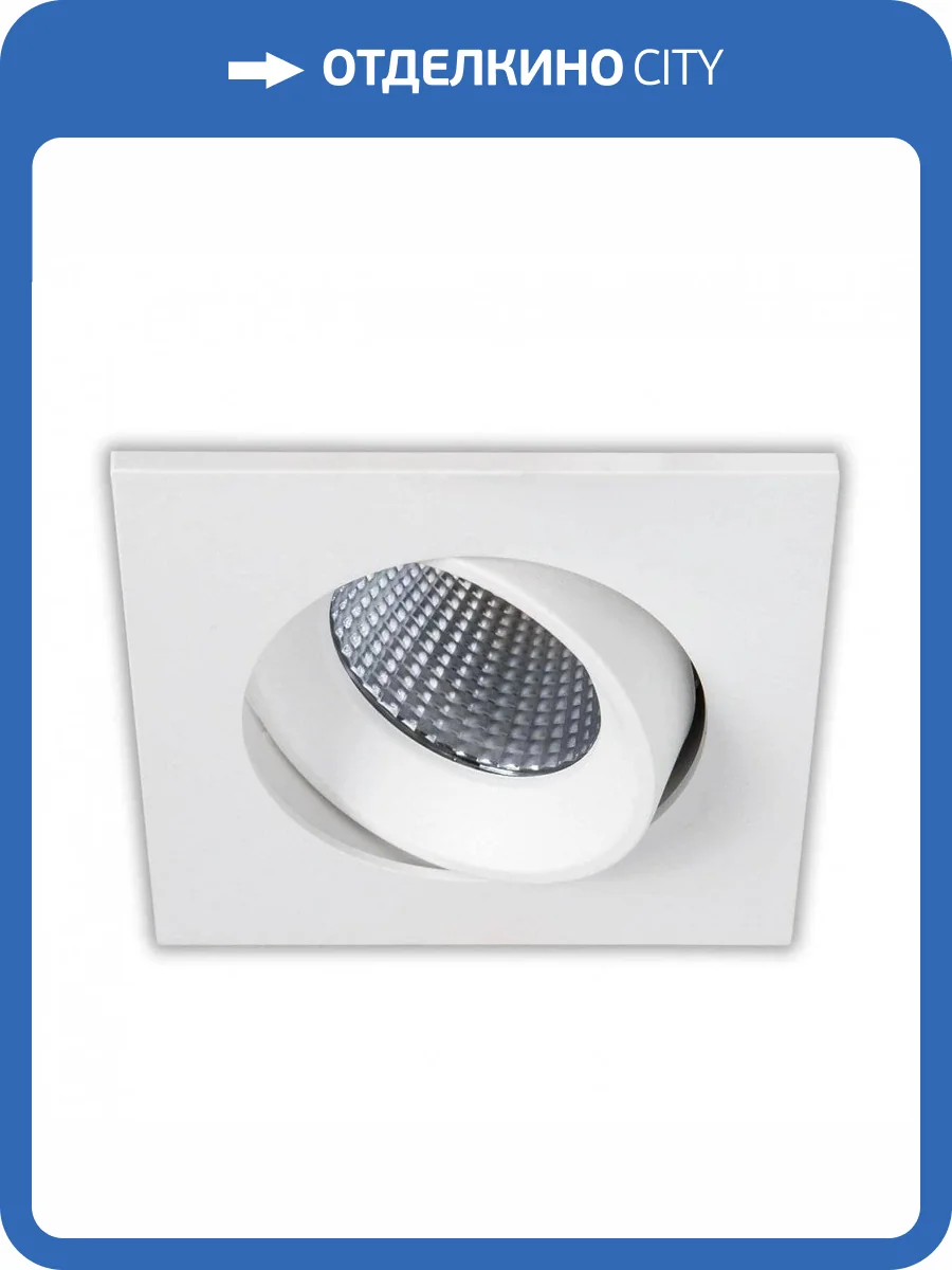 Встраиваемый светодиодный светильник Citilux Альфа CLD001KNW0 фото 4