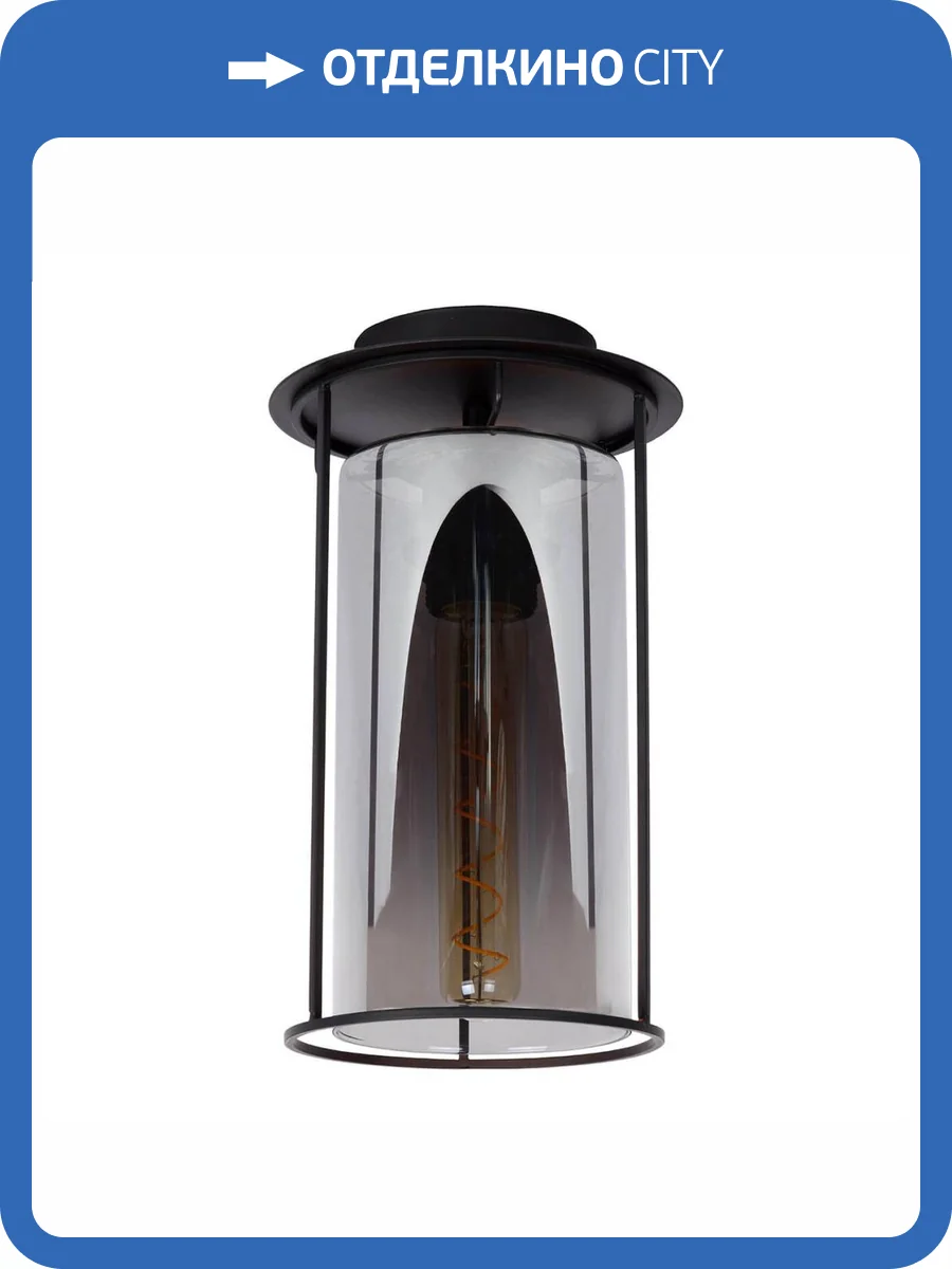 Потолочный светильник Lucide Dounia 78194/01/30 фото 4