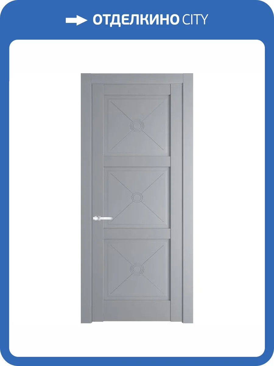 Межкомнатная дверь Profil Doors 1.4.1 PM полотно Смоки 700x2000 фото 2