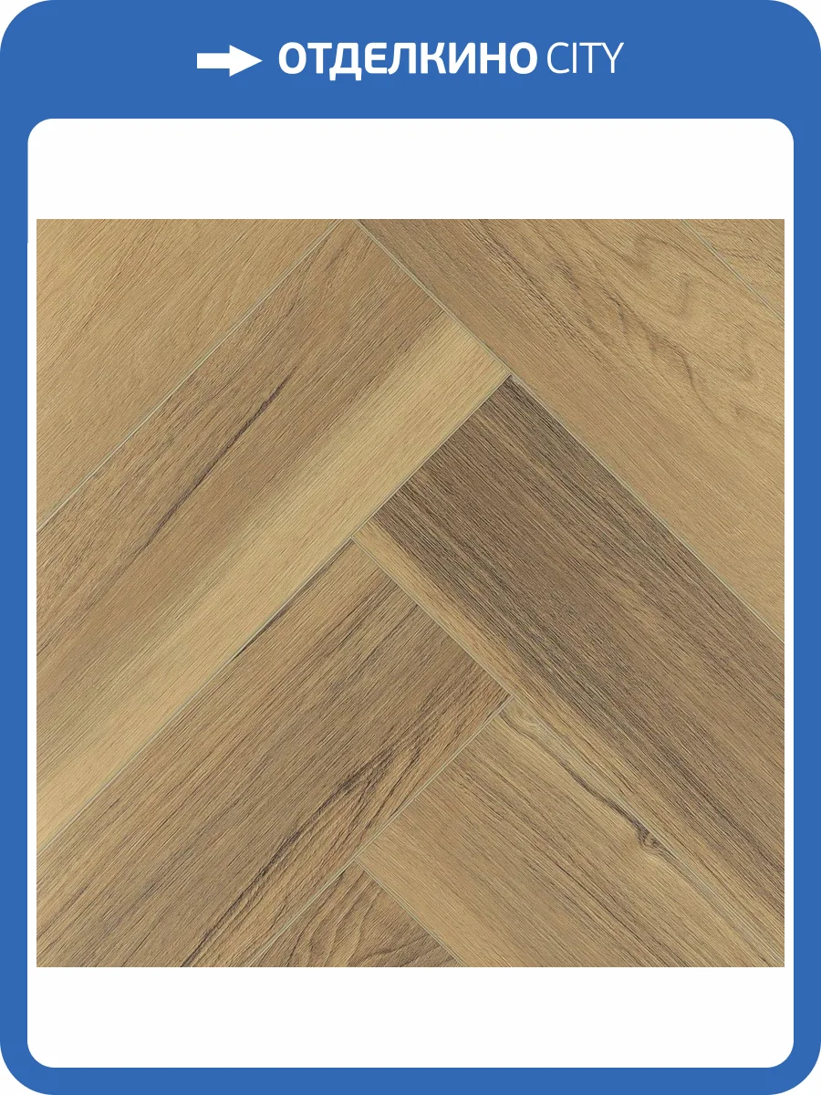 SPC Ламинат Ensten Valland Parquet 4/43 4V ECO 103-05 Лейсвуд 600x125 фото 3