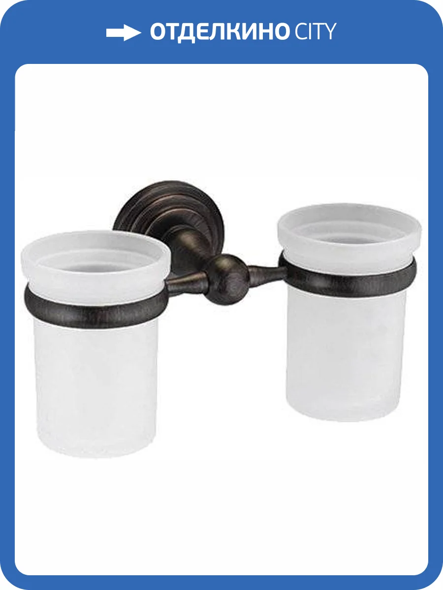 Стакан Wasserkraft Isar K-7328D двойной фото 5