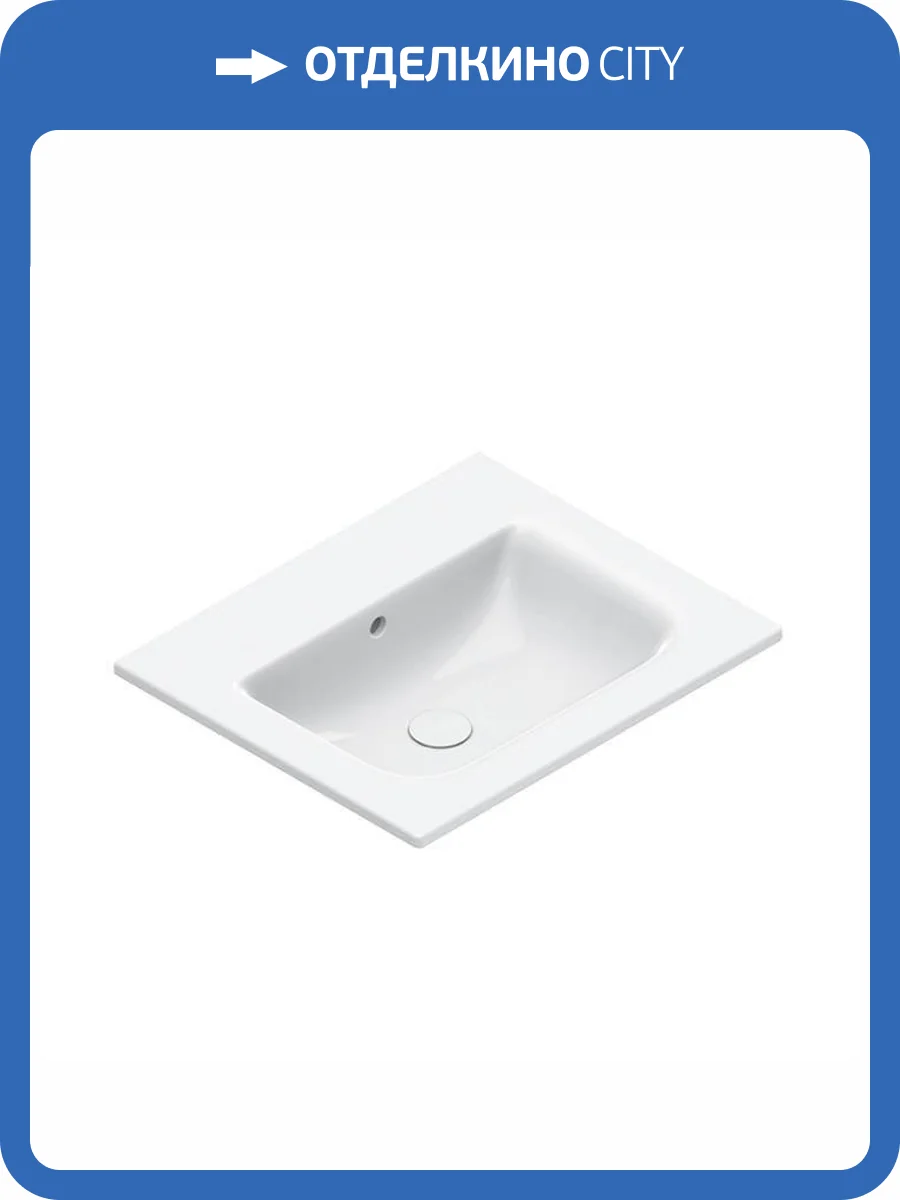 Раковина Catalano Italy 720610001 60 см, белая глянцевая фото 3