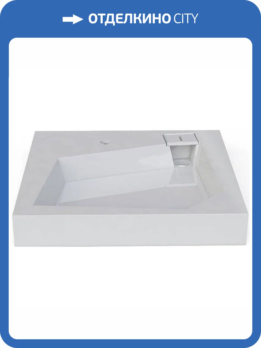 Раковина Altasan Quadro UPP60QUADROs 60 см фото 11