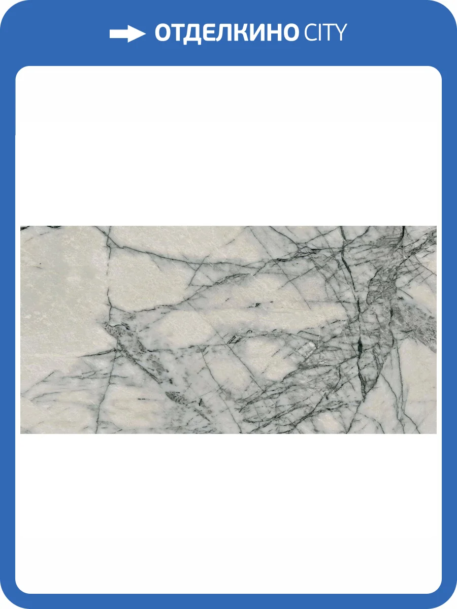 Керамогранит ABK Sensi Signoria PF60009117 Lilac Grey Lux R 60x120 фото 2