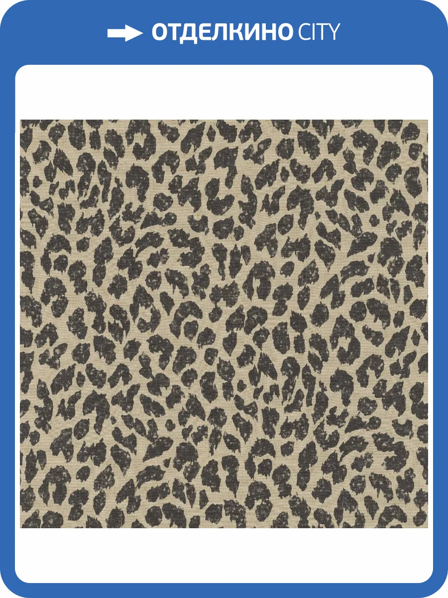 Обои виниловые Rasch Freundin III 465013 фото 3