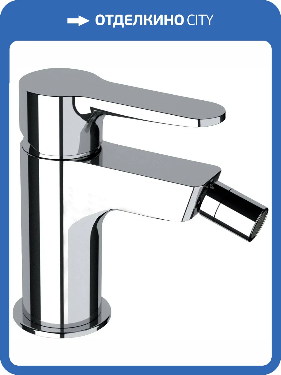 Смеситель для биде Remer Winner W21 фото 3