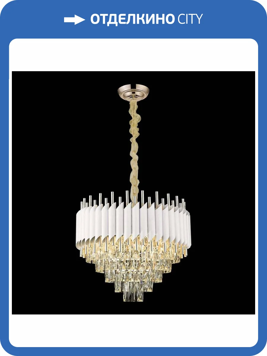 Подвесная люстра Wertmark Cartuccia WE138.12.003 фото 2