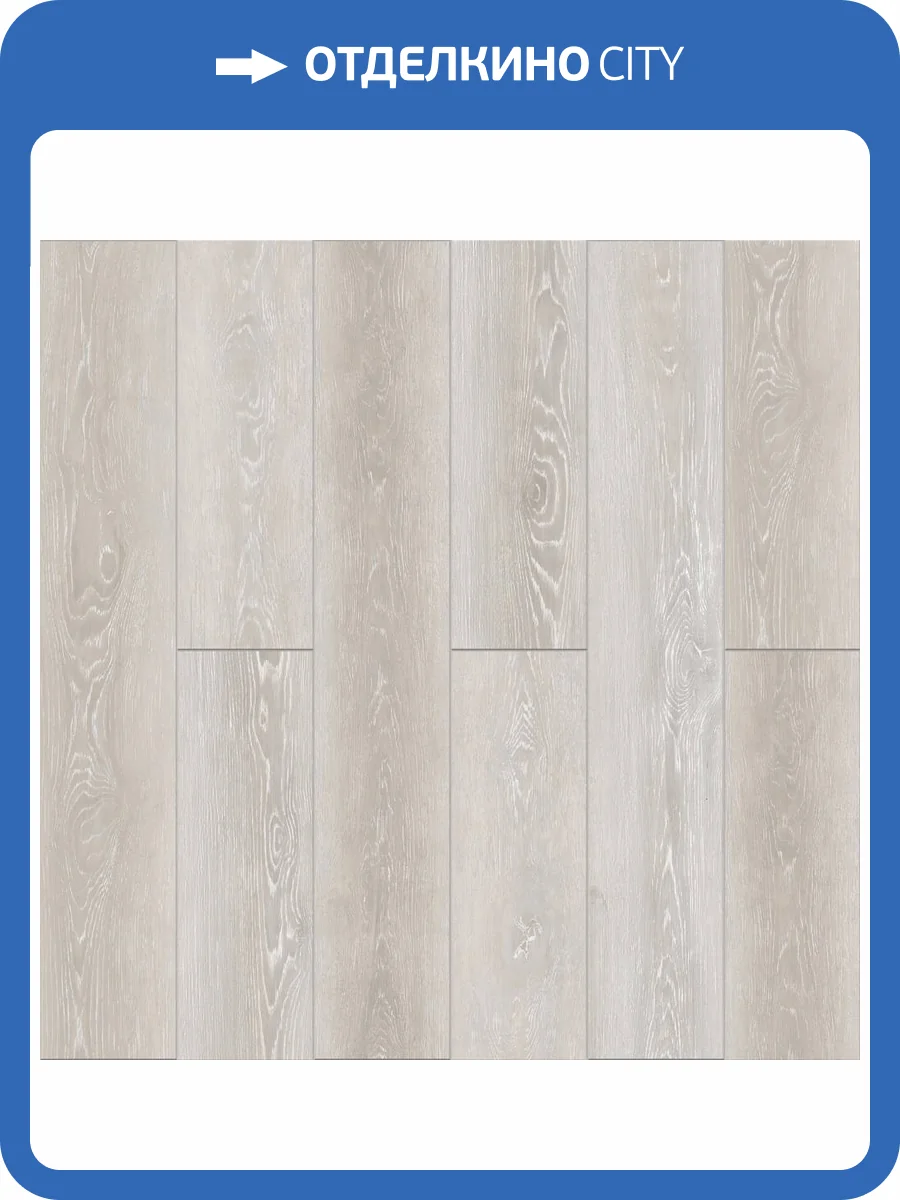 SPC Ламинат CronaFloor Wood 4/34 4V ZH82018-5 Дуб Мане 1200x180 фото 10