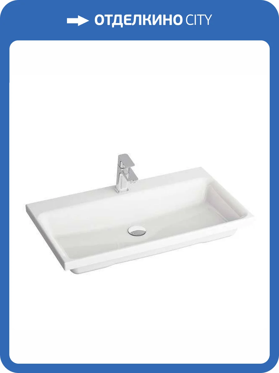 Раковина Ravak Comfort XJX01280001 80 см фото 6