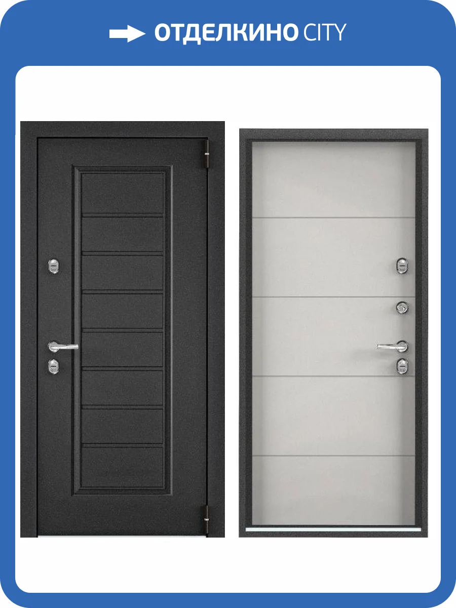 Входная стальная дверь Torex SNEGIR PRO MP 2454699 Темно-серый букле графит/ПВХ Бьянко 2000x880 фото 2
