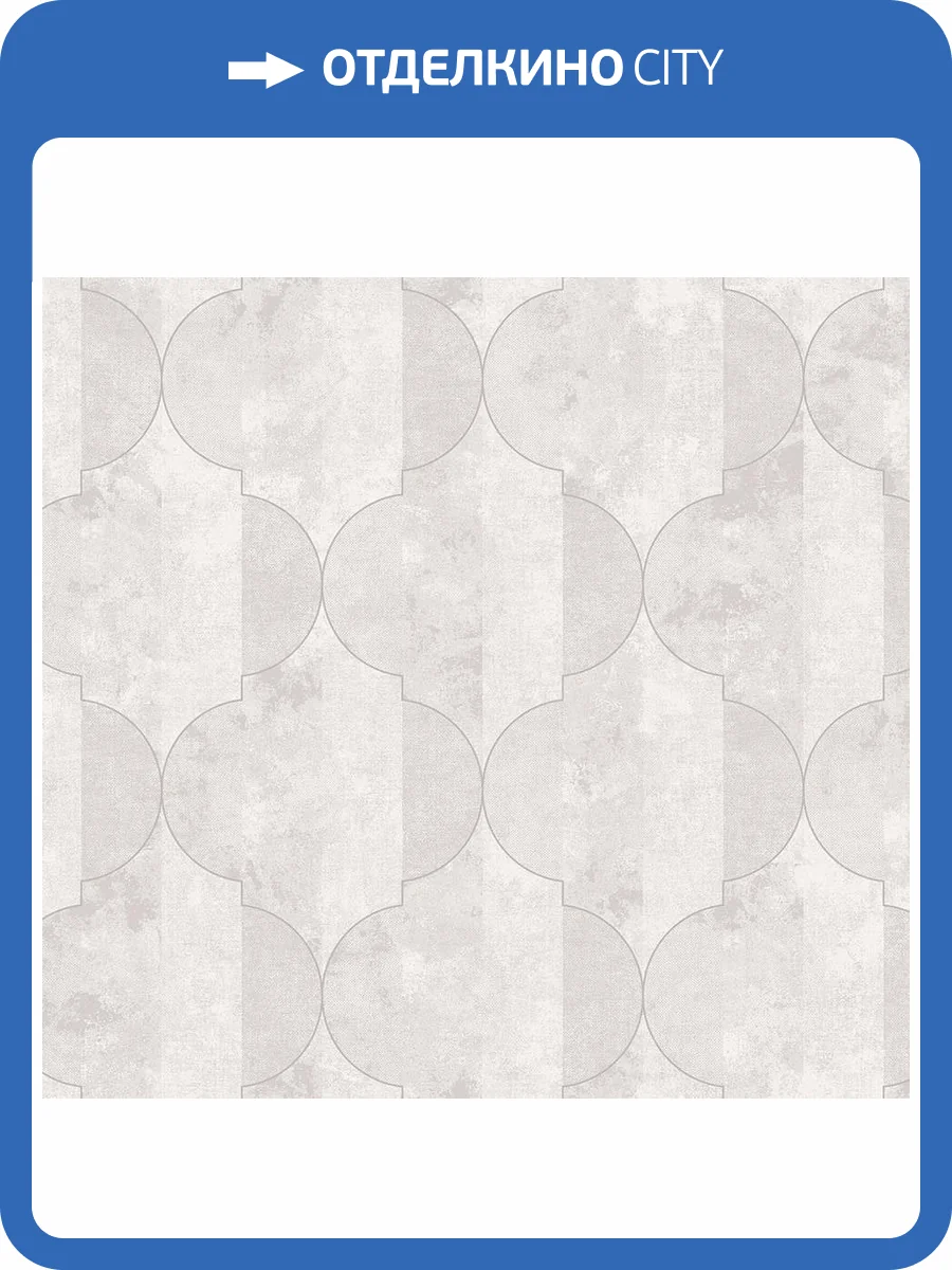 Обои флизелиновые Milassa Neo Classic Neo2 001 фото 3