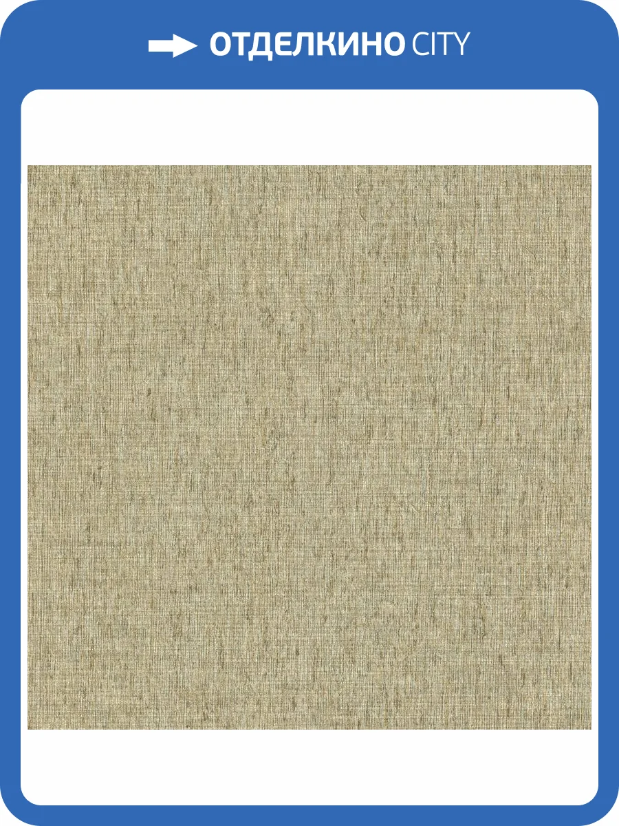 Обои Rasch Back to Nature 571110 фото 2