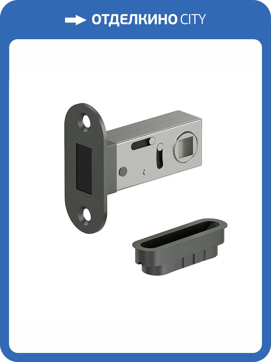 Межкомнатная защелка Bravo LM-1 SGraphite фото 2