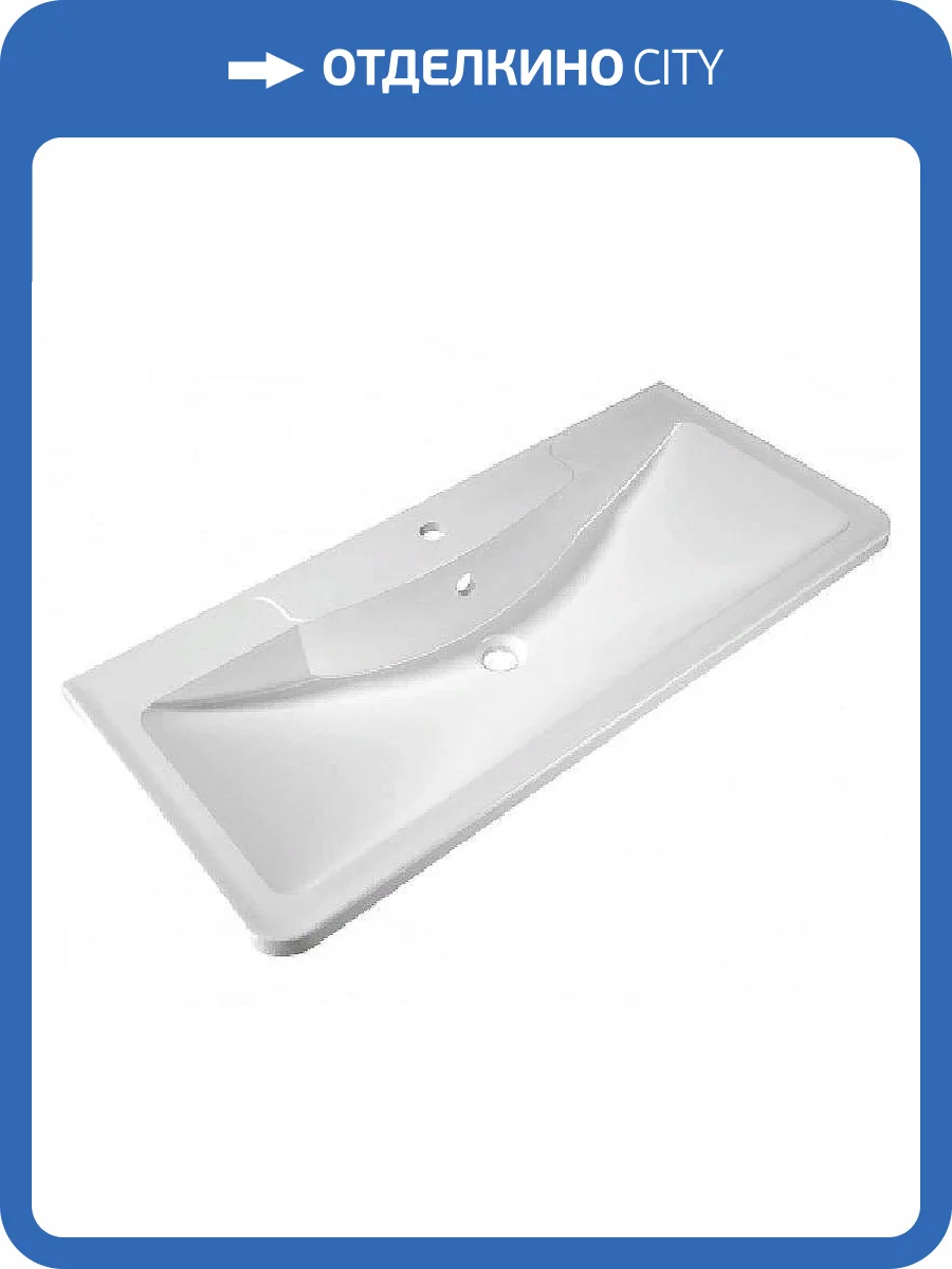 Раковина Florentina Аллегро 10.020.01000.001 белый глянец, 100 см фото 3