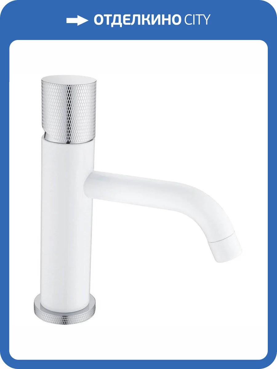 Смеситель для раковины Boheme Stick 121-WCR.2 White Touch Chrome фото 3