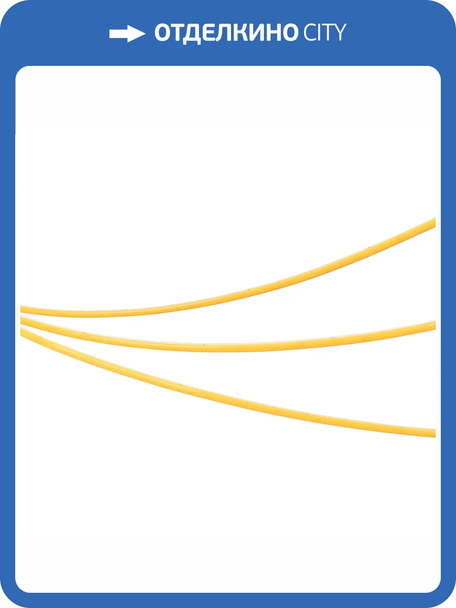 Лента светодиодная Arlight Cob 42030 фото 9