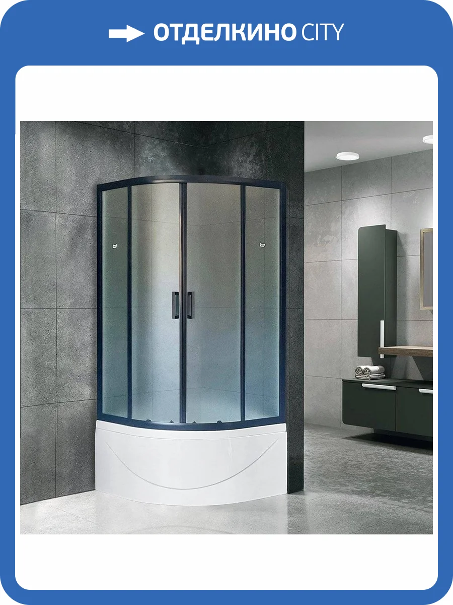 Душевой уголок Royal Bath BK RB90BK-C-BL 90x90 с поддоном фото 7