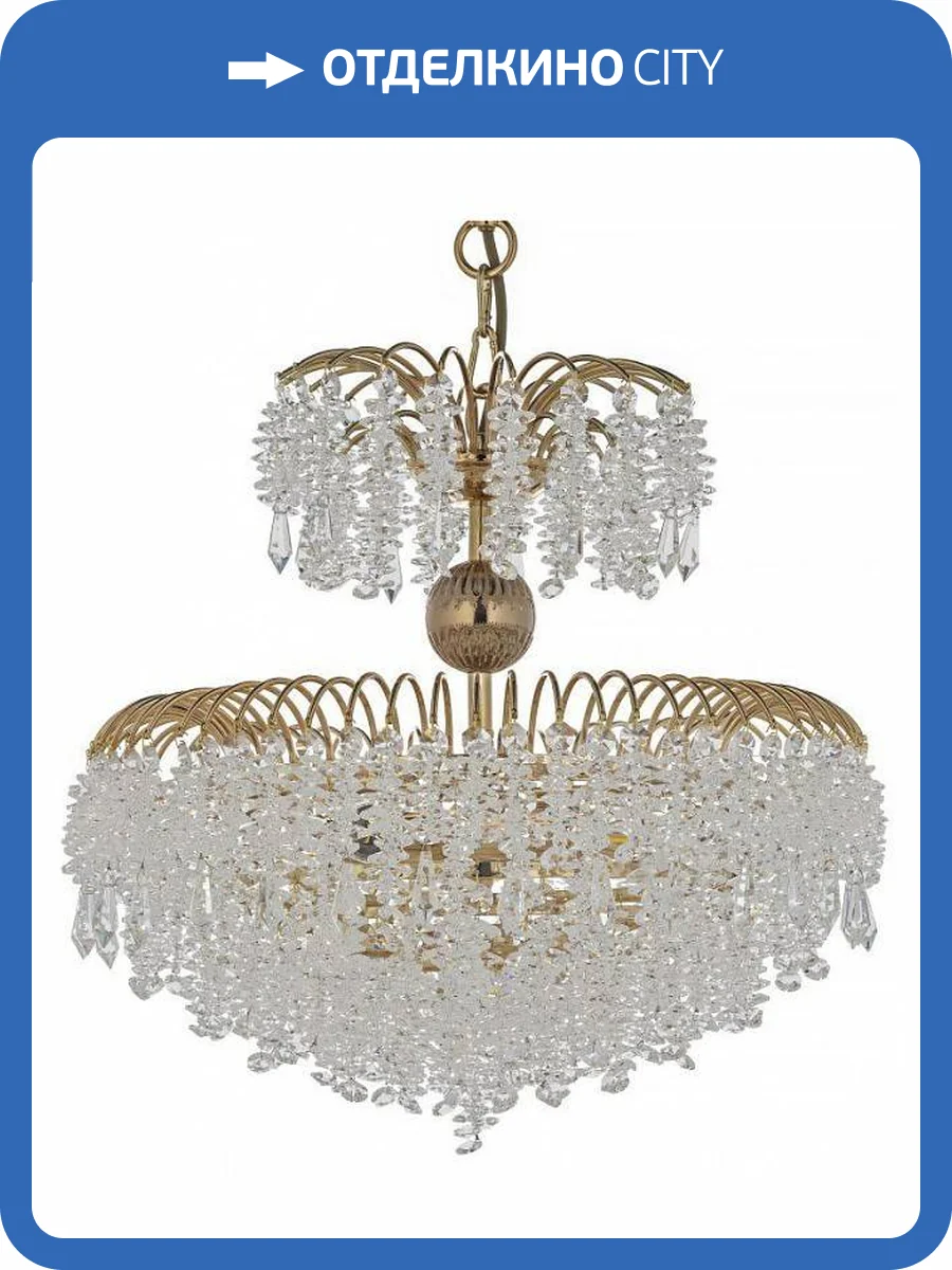 Подвесная люстра Arti Lampadari Bronte E 1.5.80.106 G фото 4