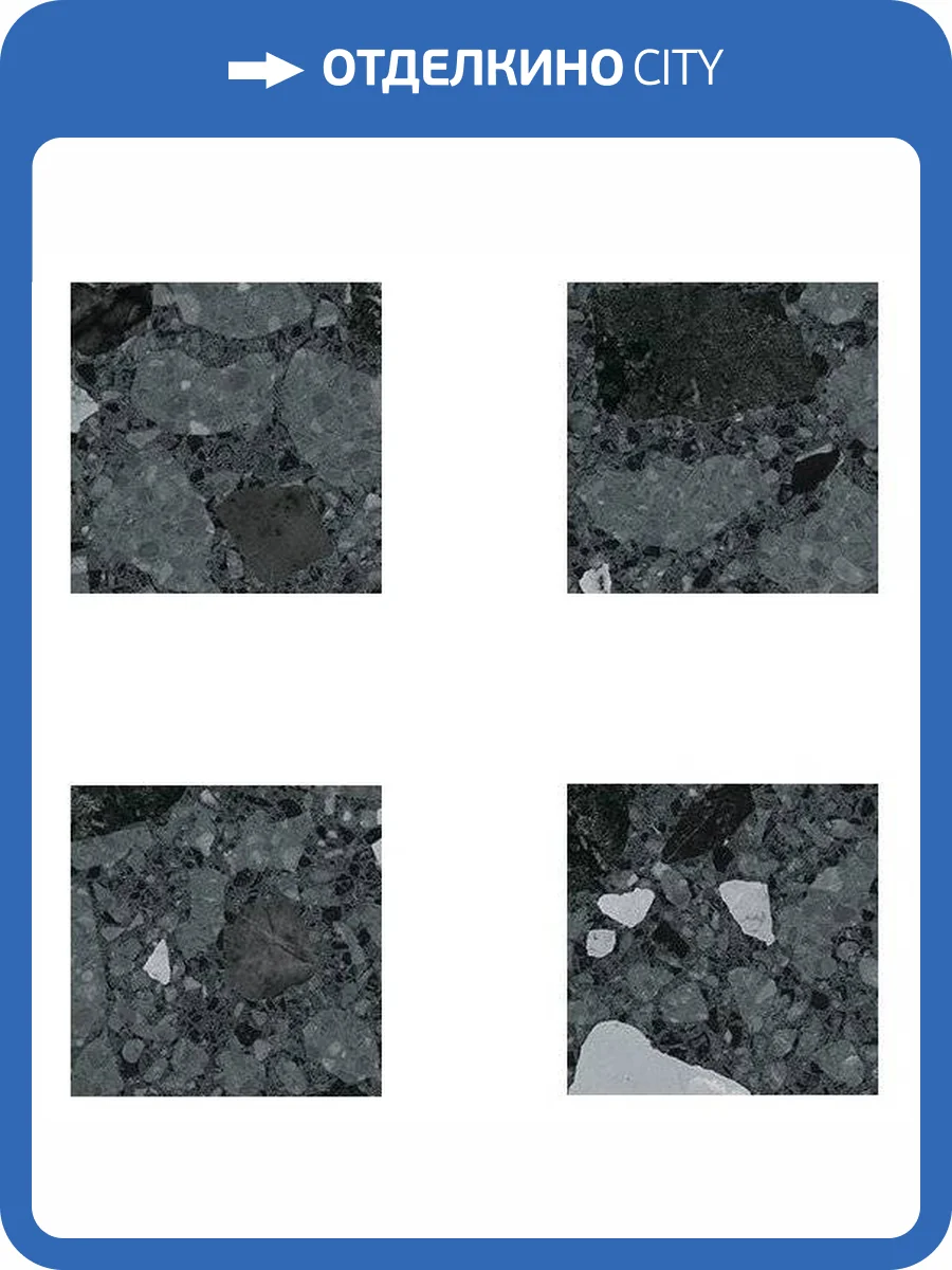 Вставка Vives Niza Taco Bastia Negro 4x4 фото 2