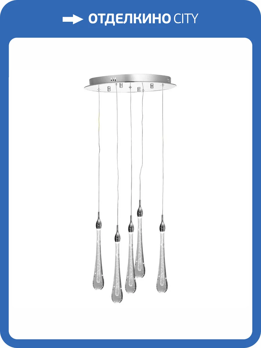 Подвесная люстра Kink Light Асмер 07860-5A,02 фото 2