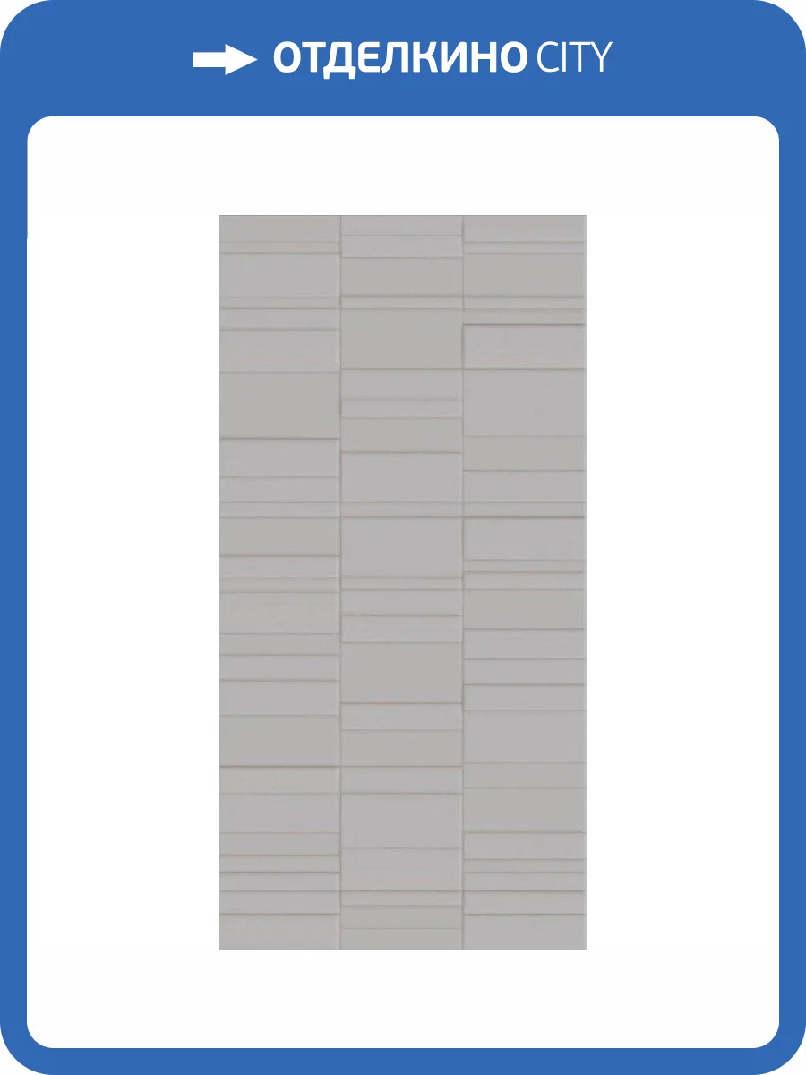 Декор Creto Mono 08-00-5-18-31-06-2448 Mars Smoke 30x60 фото 2