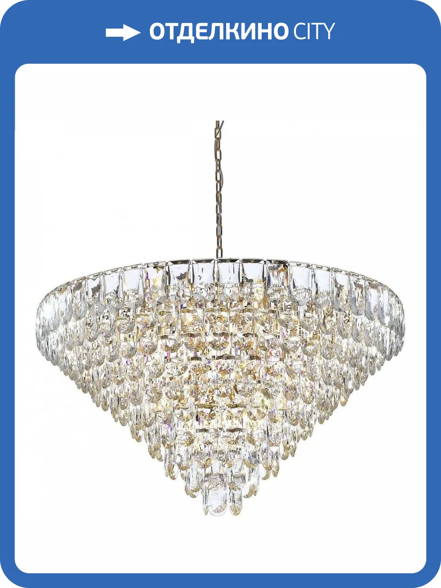 Подвесная люстра Wertmark Lavinia WE106.29.103 фото 2