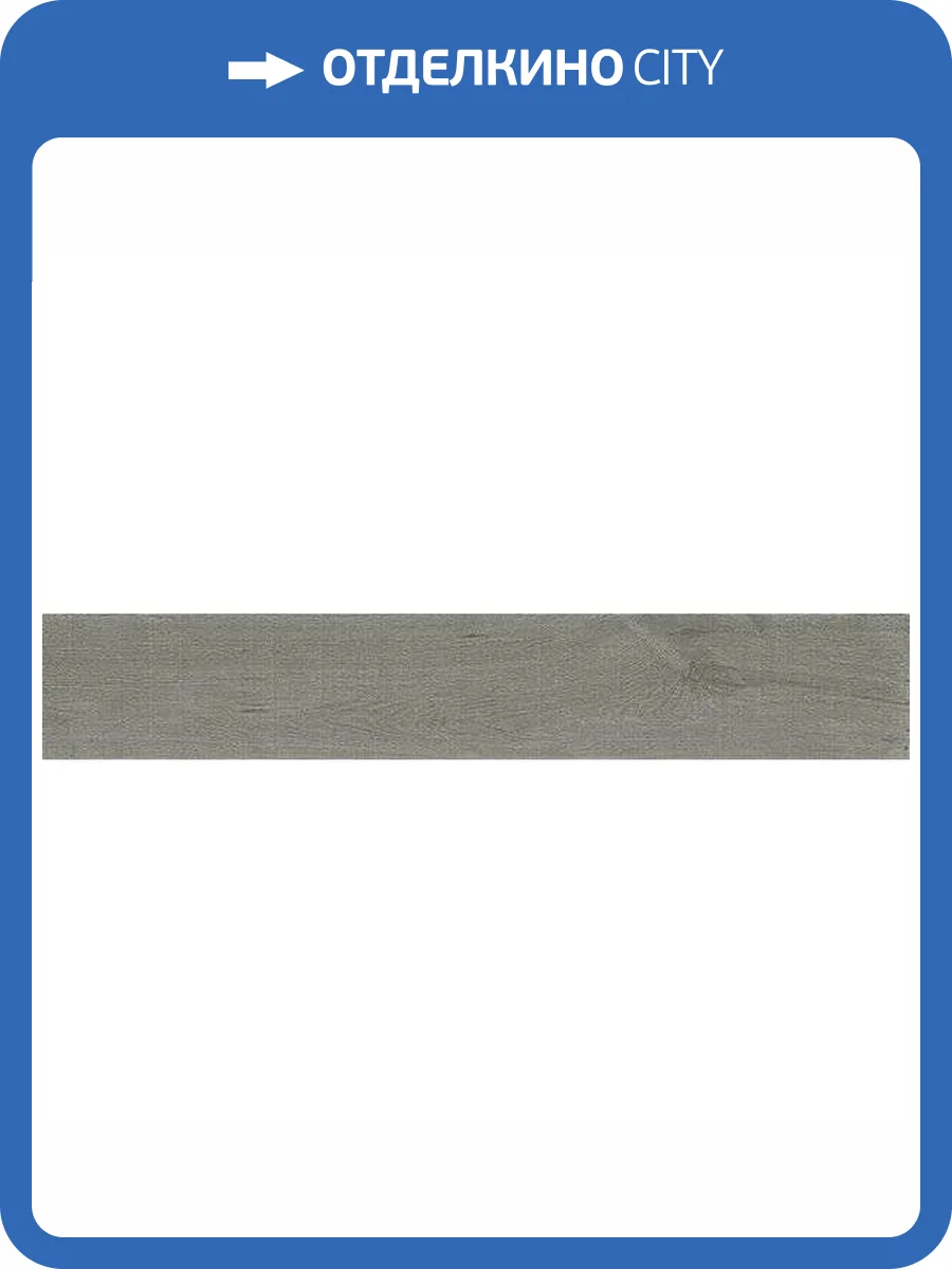 Керамогранит Aparici Norway Ash Natural 16x99.55 фото 2