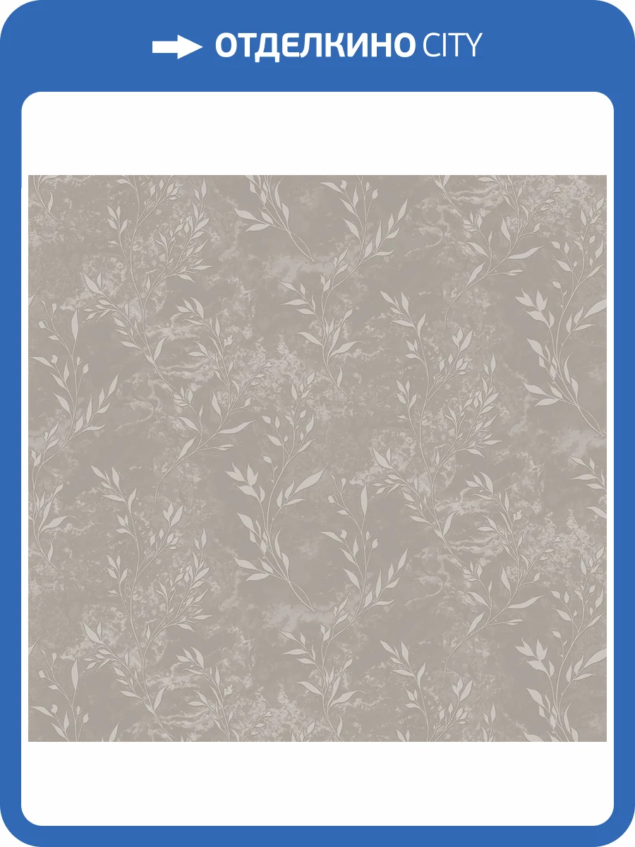 Обои Avisto Fiesta 585928 фото 2