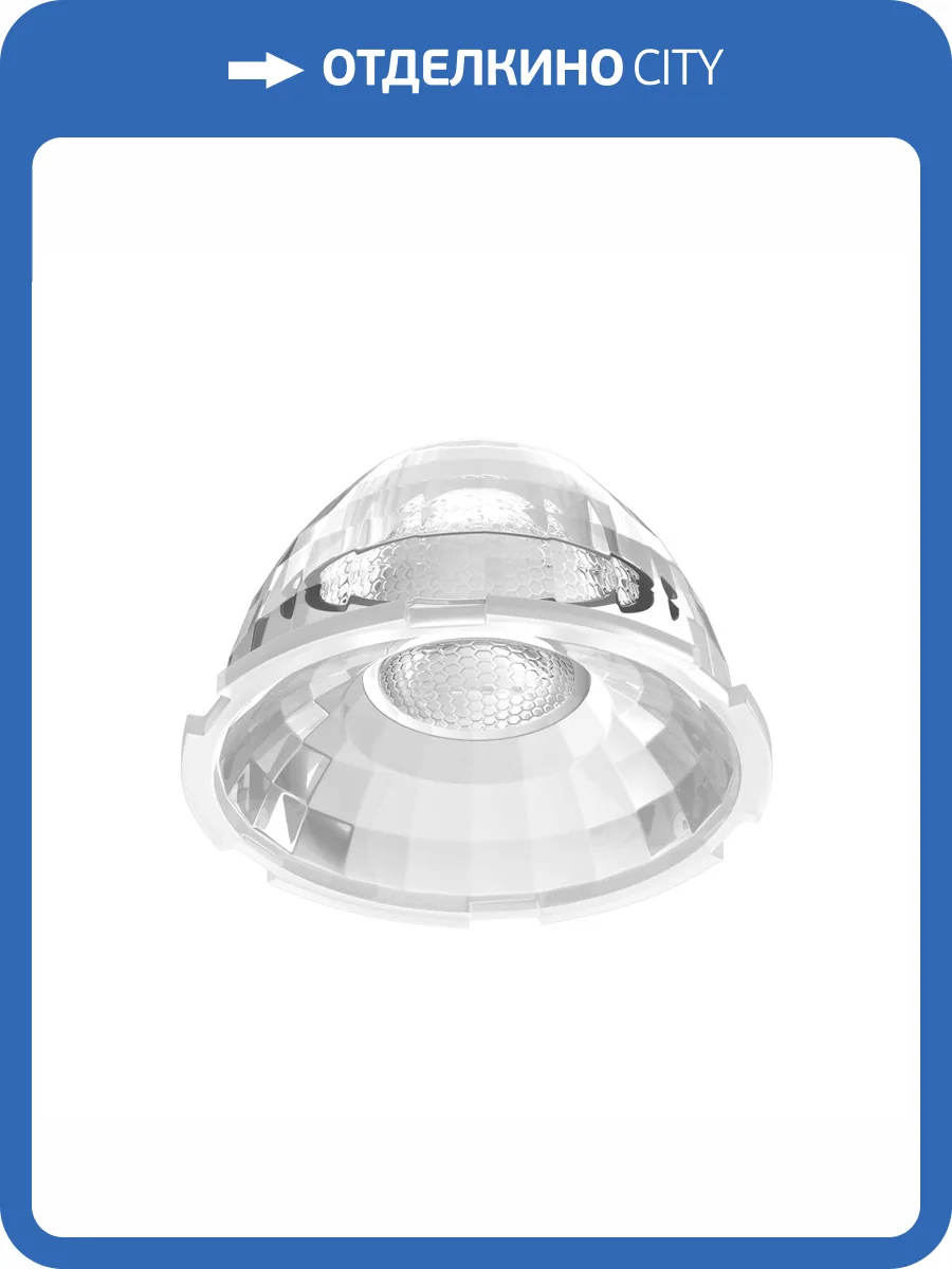 Линза Technical Accessories LensCD28-15 фото 4