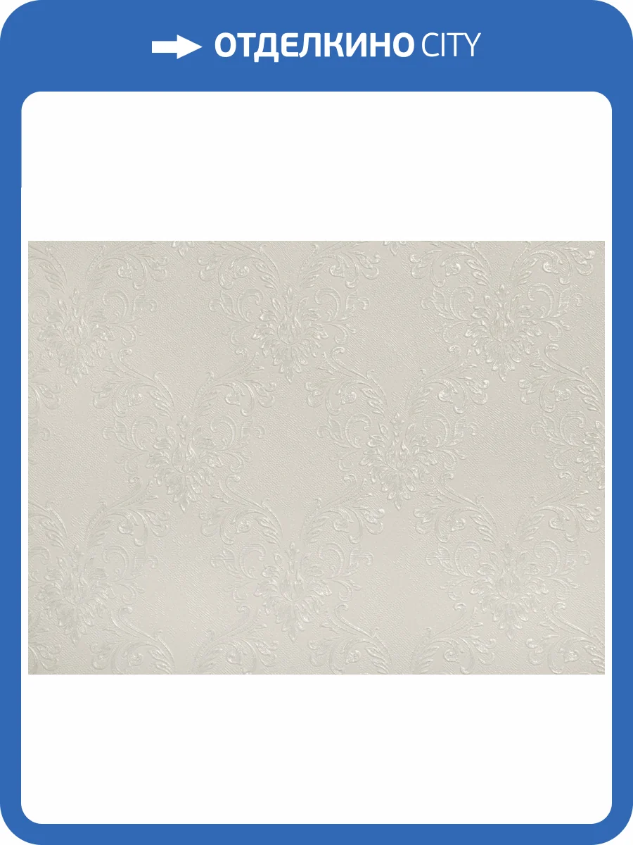 Обои Elysium Версаль Е604101 фото 2