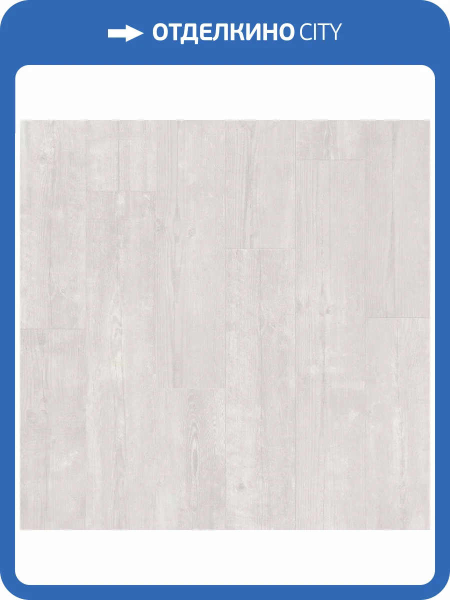 SPC Плитка Quick-Step Pulse Glue Plus 2.5/33 PUGP40204 Сосна Светло-серая 1515x217 фото 2
