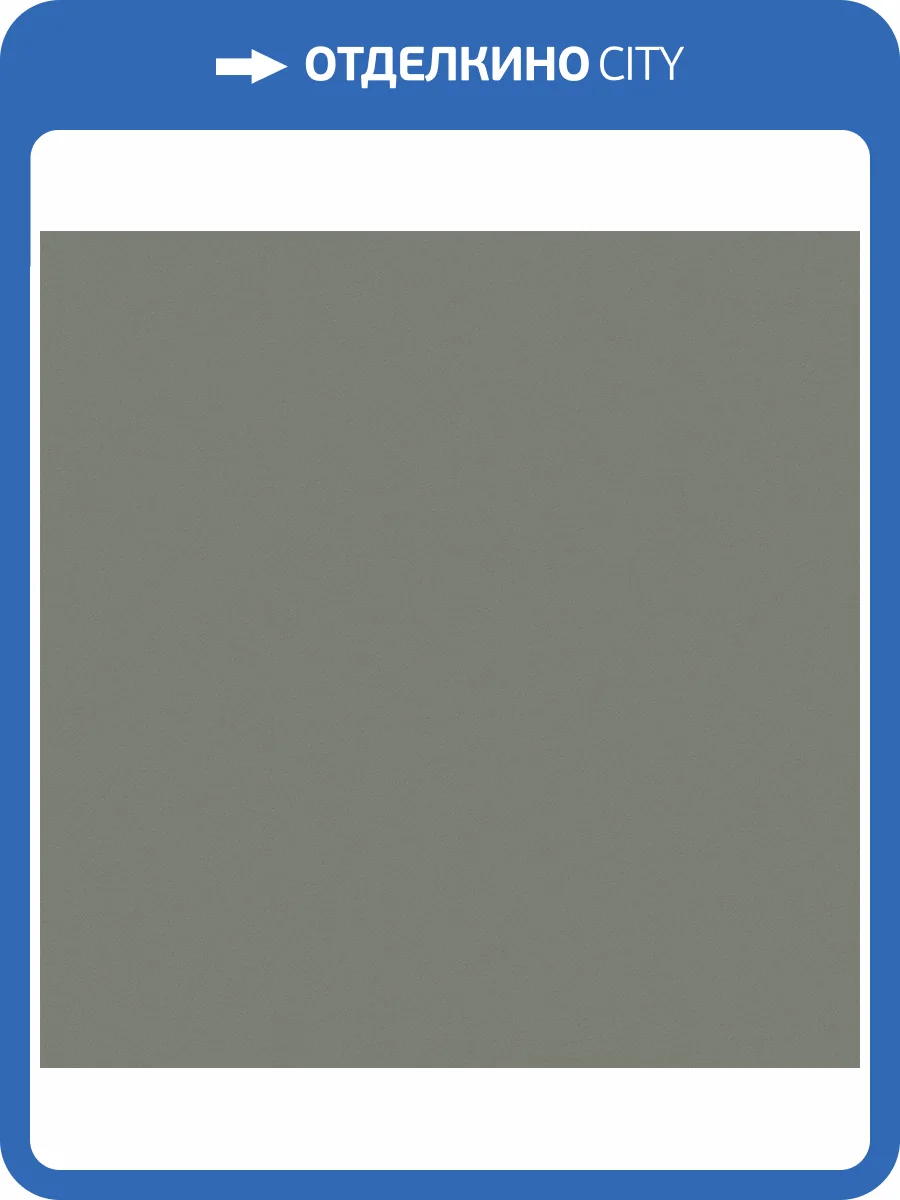 Обои Victoria Stenova Ideal 3 589353 фото 2