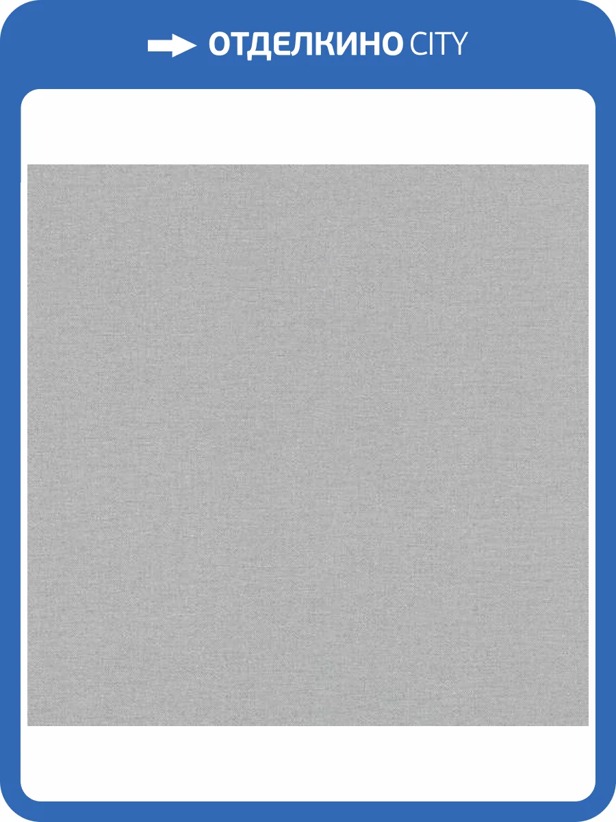 Обои Emil&Hugo Sakura 291147 фото 2