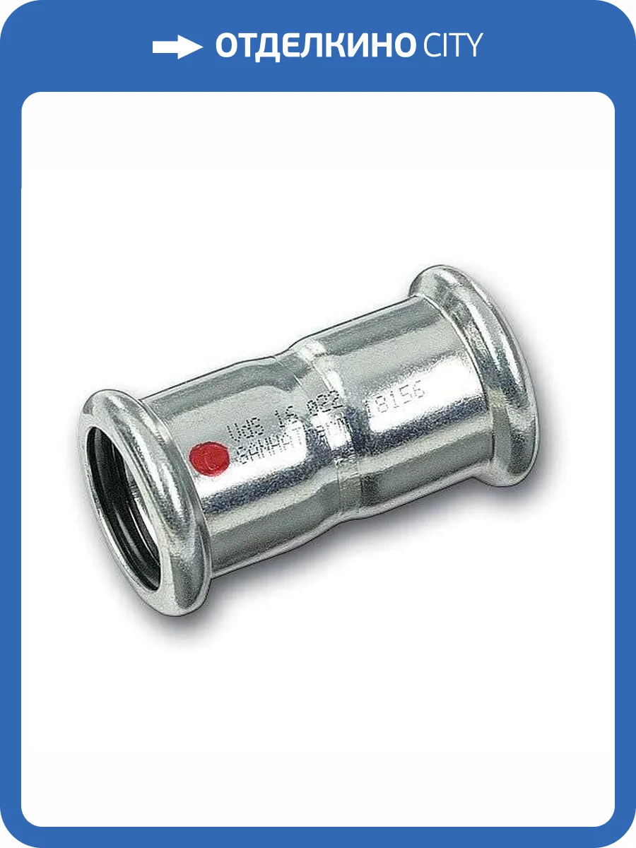 Муфта Sanha 24270, ВПр-ВПр, углеродистая сталь, 35 фото 2