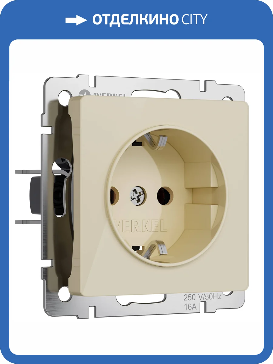 Розетка Werkel W1171143 фото 4