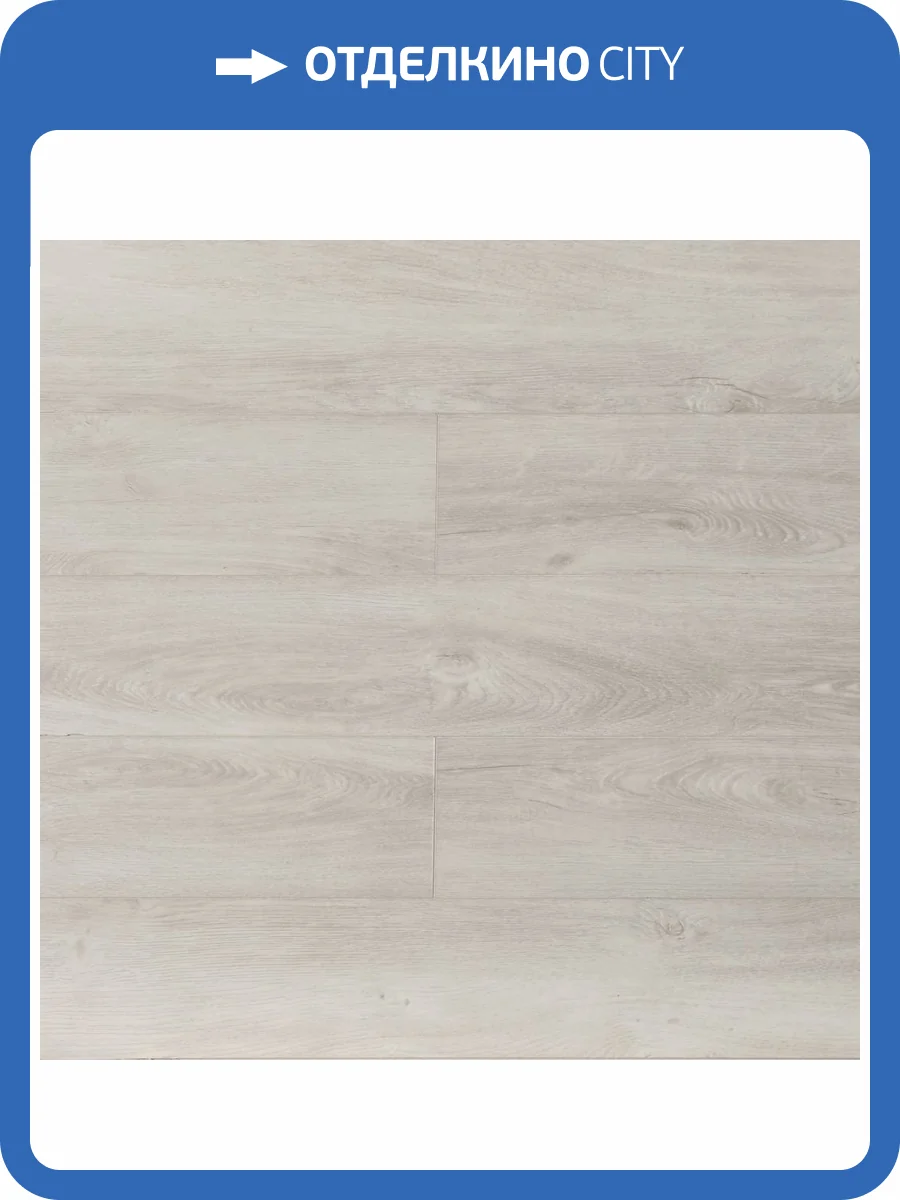 SPC Ламинат L`Quarzo Oasis 4/33 4V 1809 Монтихо 1220x151 фото 5