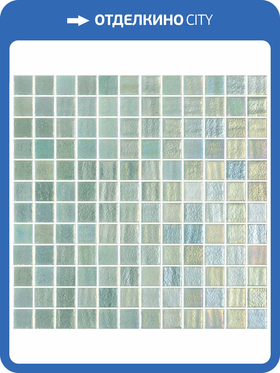 Мозаика Onix Glass Pietra Verde Mix Opal (2.5x2.5) 31.1x31.1 фото 3