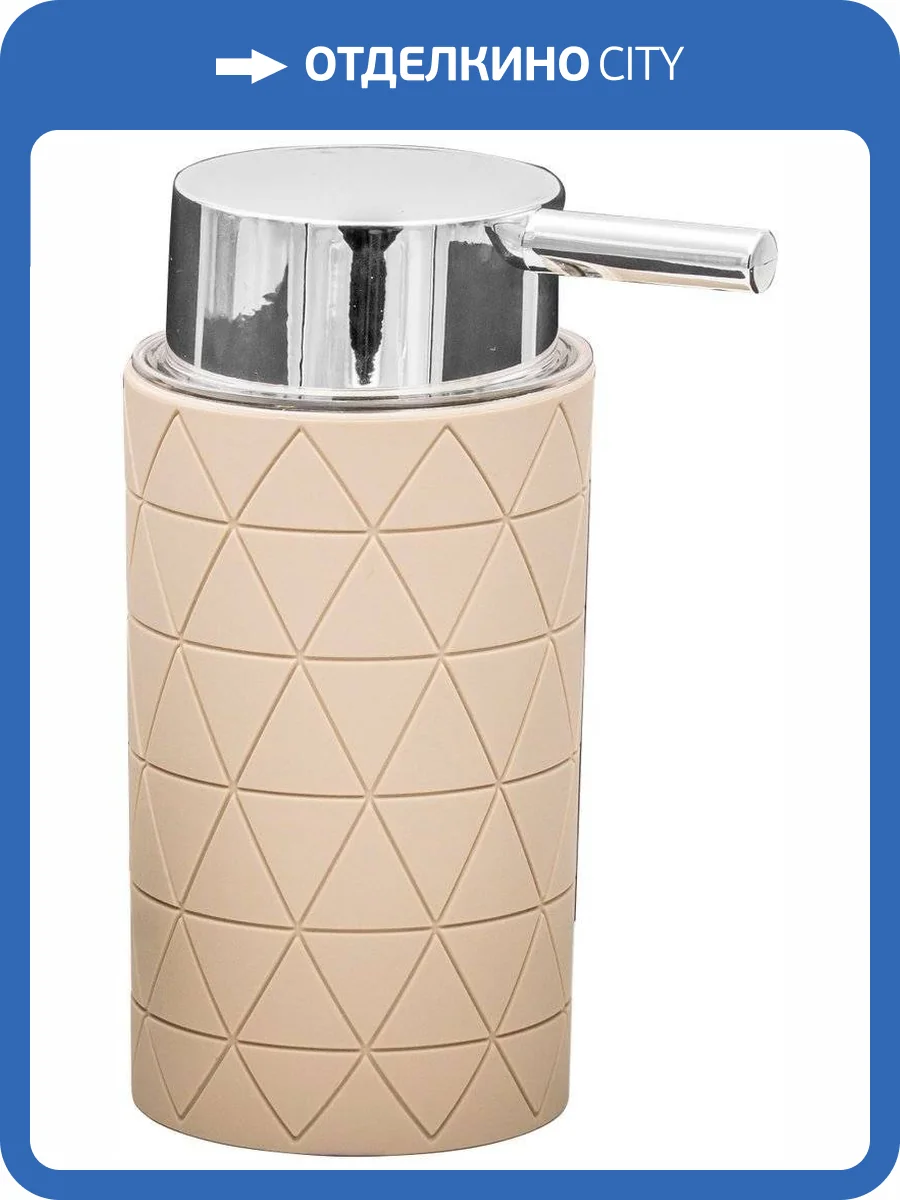 Дозатор Ridder Orient 2014509 фото 2