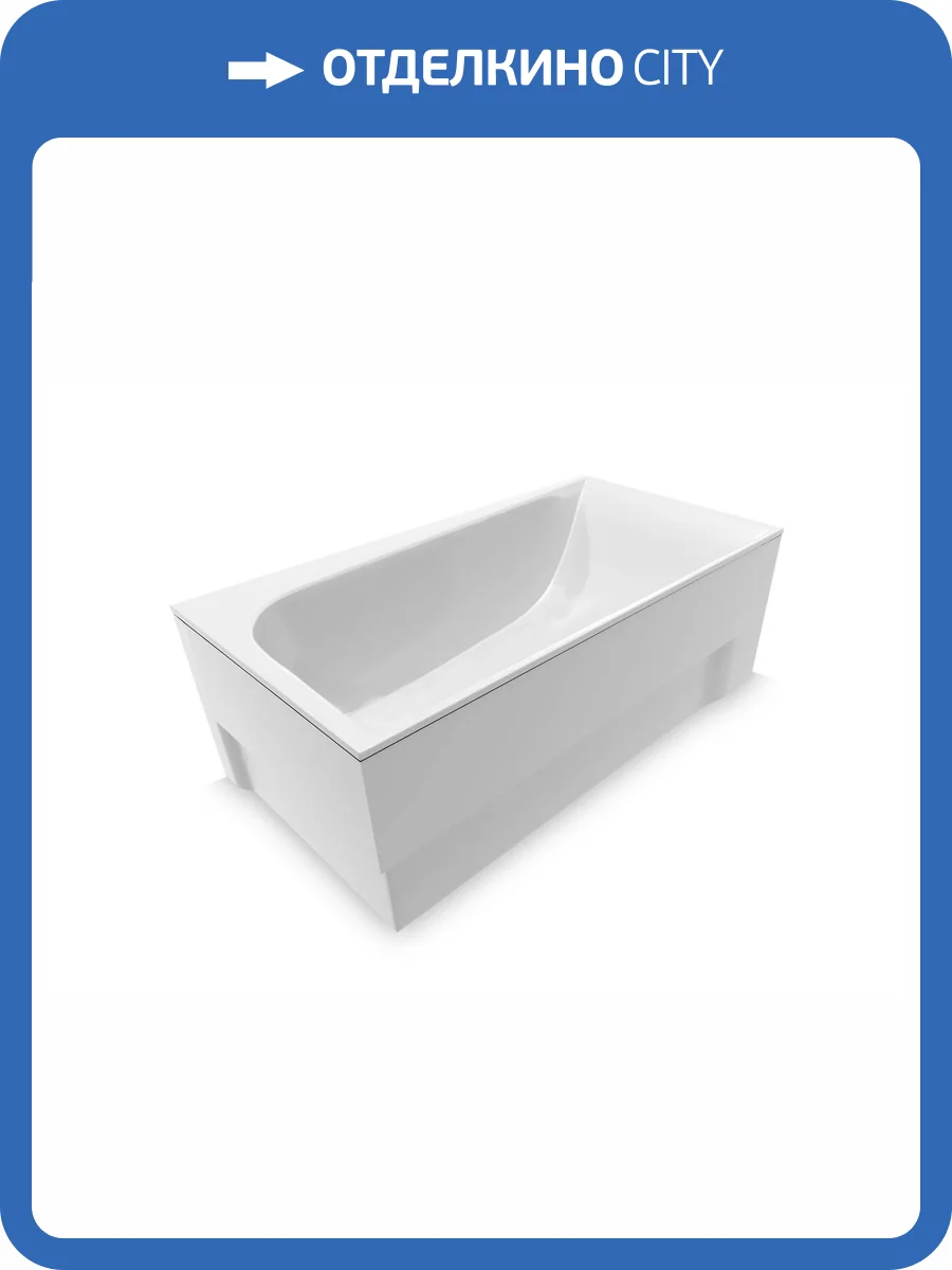 Акриловая ванна Vayer Boomerang L Гл000010853 без каркаса, 190x90 фото 5