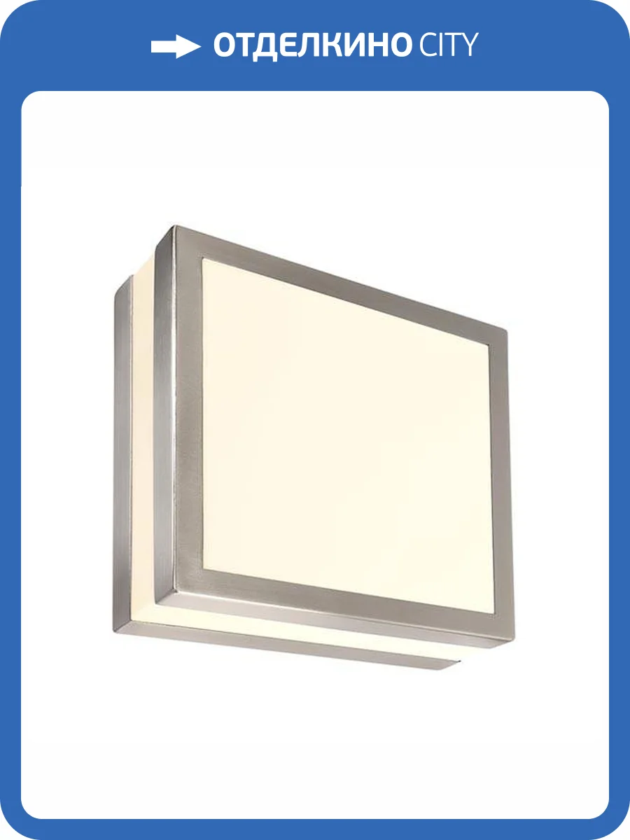 Уличный настенный светильник Deko-Light Scuti 731052 фото 3