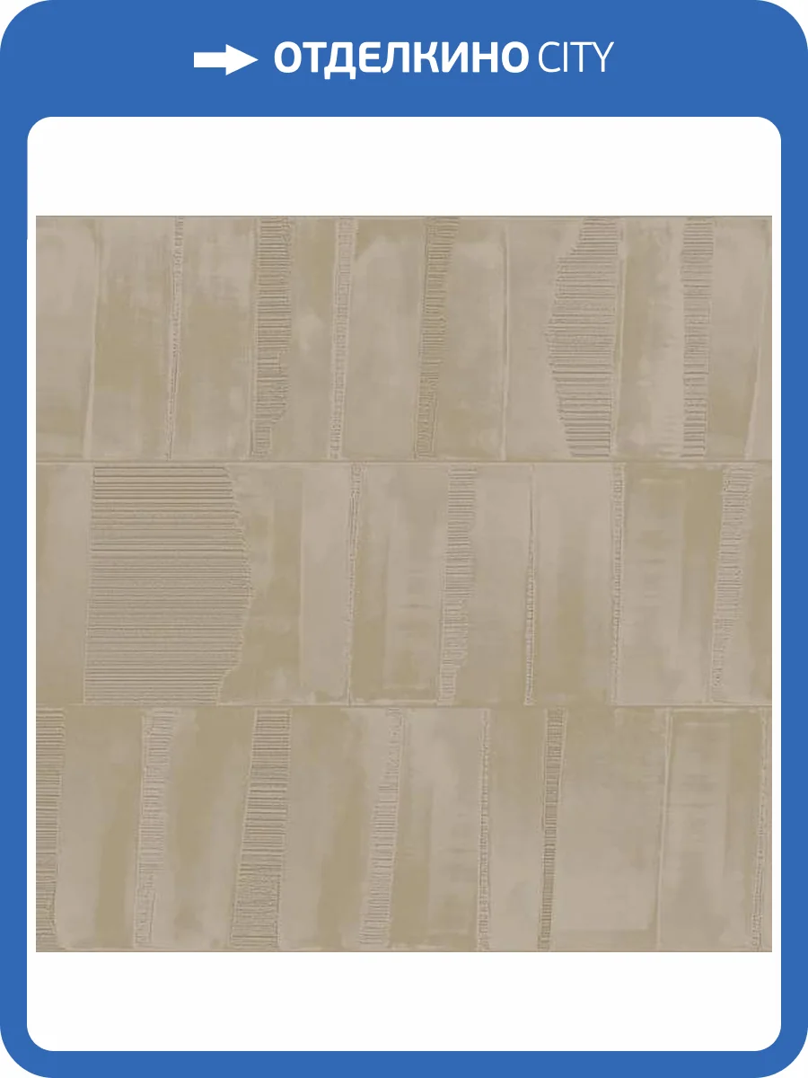 Обои Zambaiti Parati Lamborghini 3 Z12819 фото 2