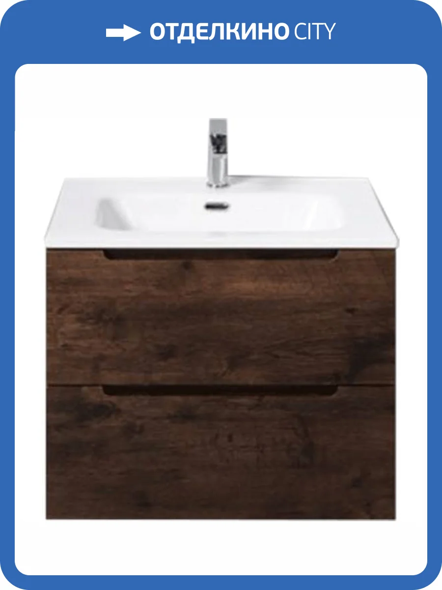 Тумба под раковину Belbagno Etna ETNA39-600/390-2C-SO-RW-P подвесная Rovere Moro фото 3