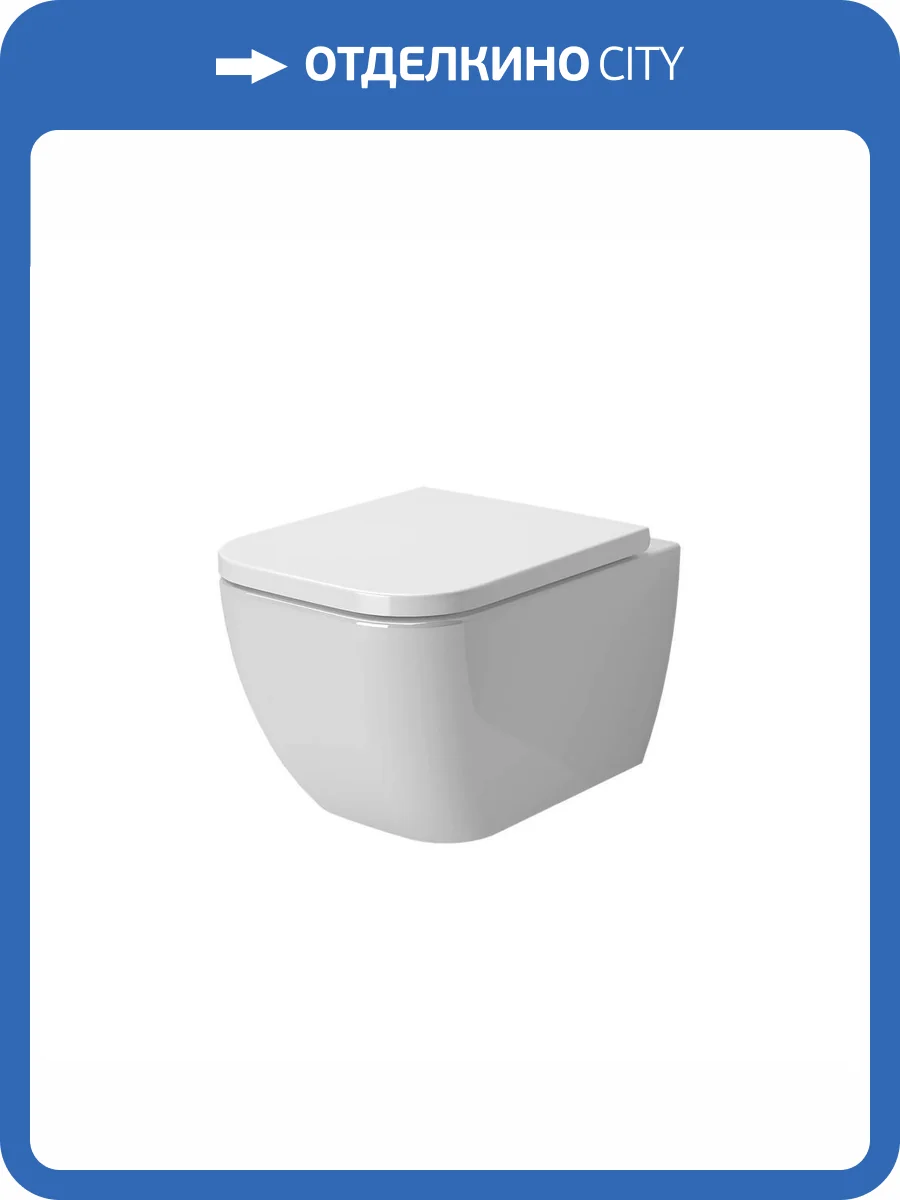 Унитаз подвесной Ambassador Forsa 243K19002RS безободковый, с крышкой-сиденьем микролифт фото 13