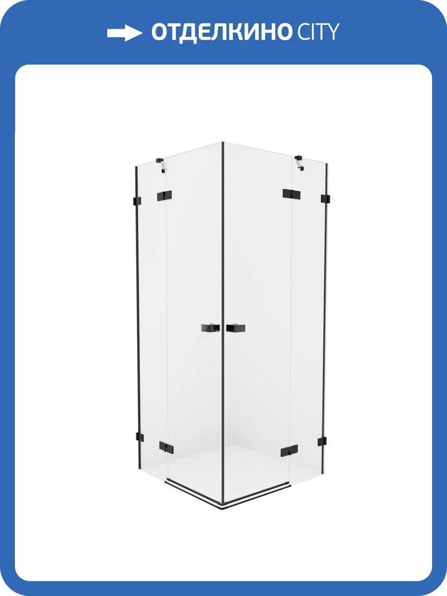 Душевое ограждение NEW TRENDY AVEXA BLACK 80x100x200 EXK-1610 (черный) фото 11