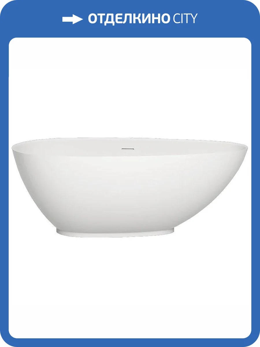 Ванна из искусственного камня Salini Paola S-Stone 101511SM 160x77 матовая фото 5