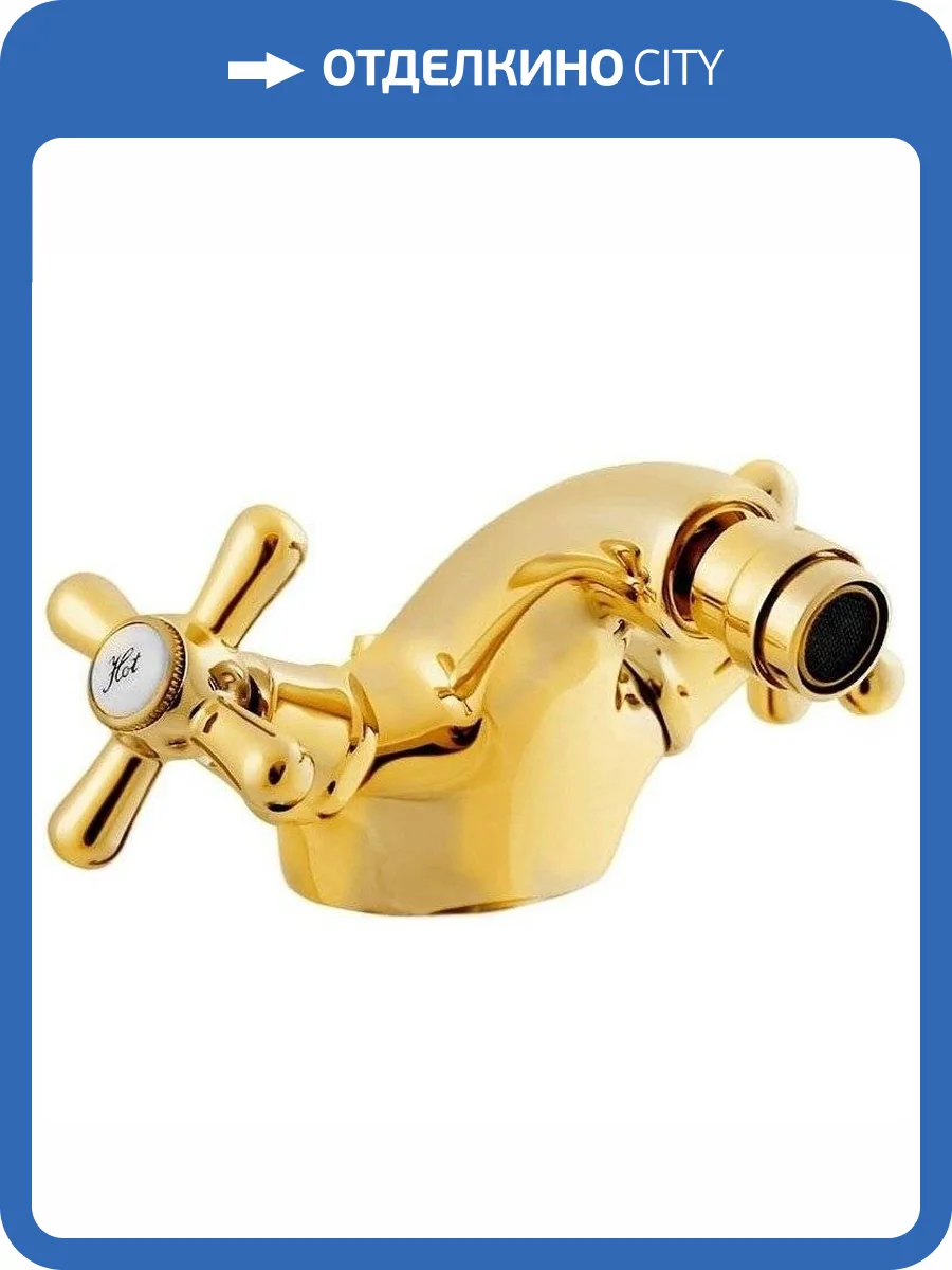 Смеситель для биде Rav Slezak Morava MK145.5KZ фото 3