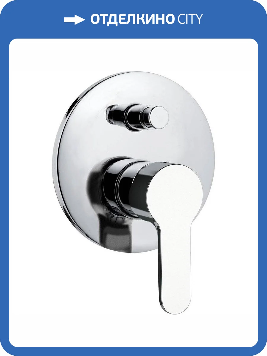 Смеситель для ванны Remer Winner W09 с внутренней частью фото 3