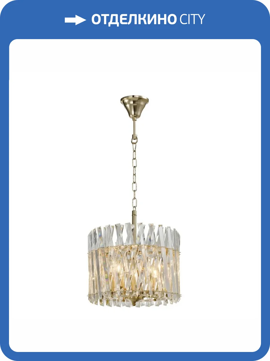 Подвесная люстра Aployt Verene APL.808.13.05 фото 2